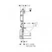 Slika Duofix Basic 112 cm sa Delta vodokotlićem 12 cm Geberit 458.103.00.2