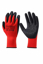 Slika BAU S zaštitne rukavice Latex Rot – crvene sa crnim lateksom (9) L